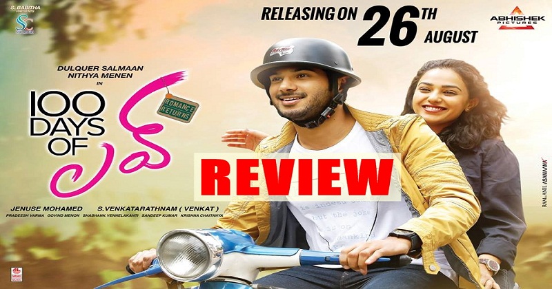 100 Days Of Love Movie Review, Rating – Dulquer Salmaan, Nithya Menon