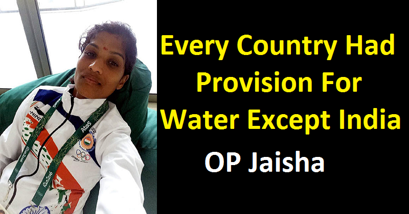 Every Country Had Provision For Water Except India - OP Jaisha