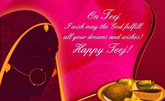 Happy Teej 2015 wishes Image for facebook, whatsapp