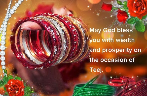 Happy Teej 2015 Bangles with wishes