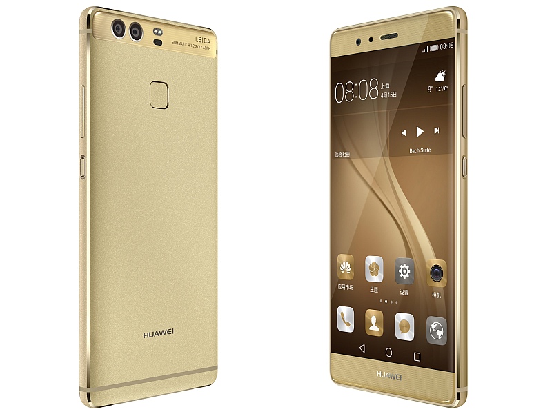 huawei_p9_gold