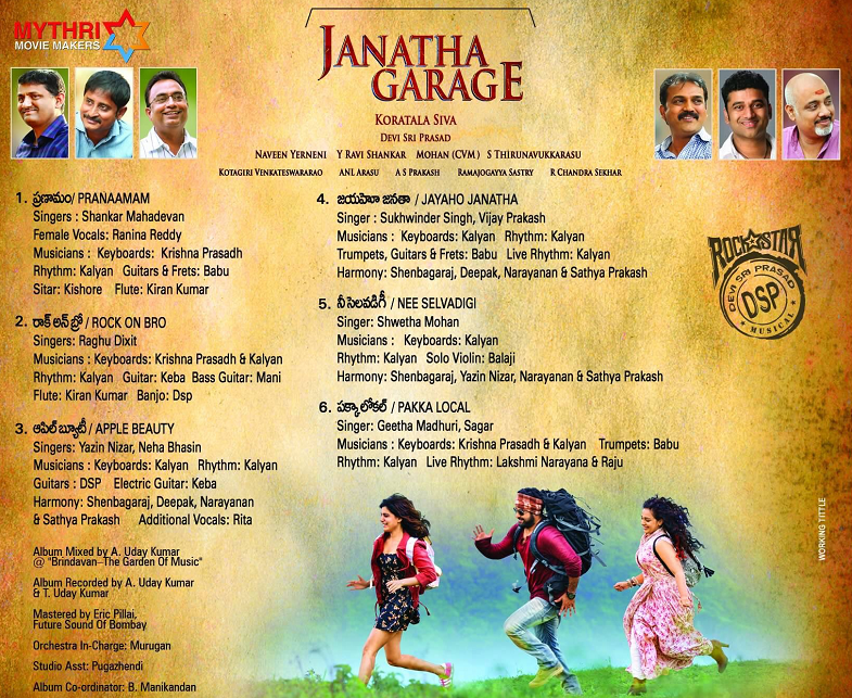 Janatha Garage Track List