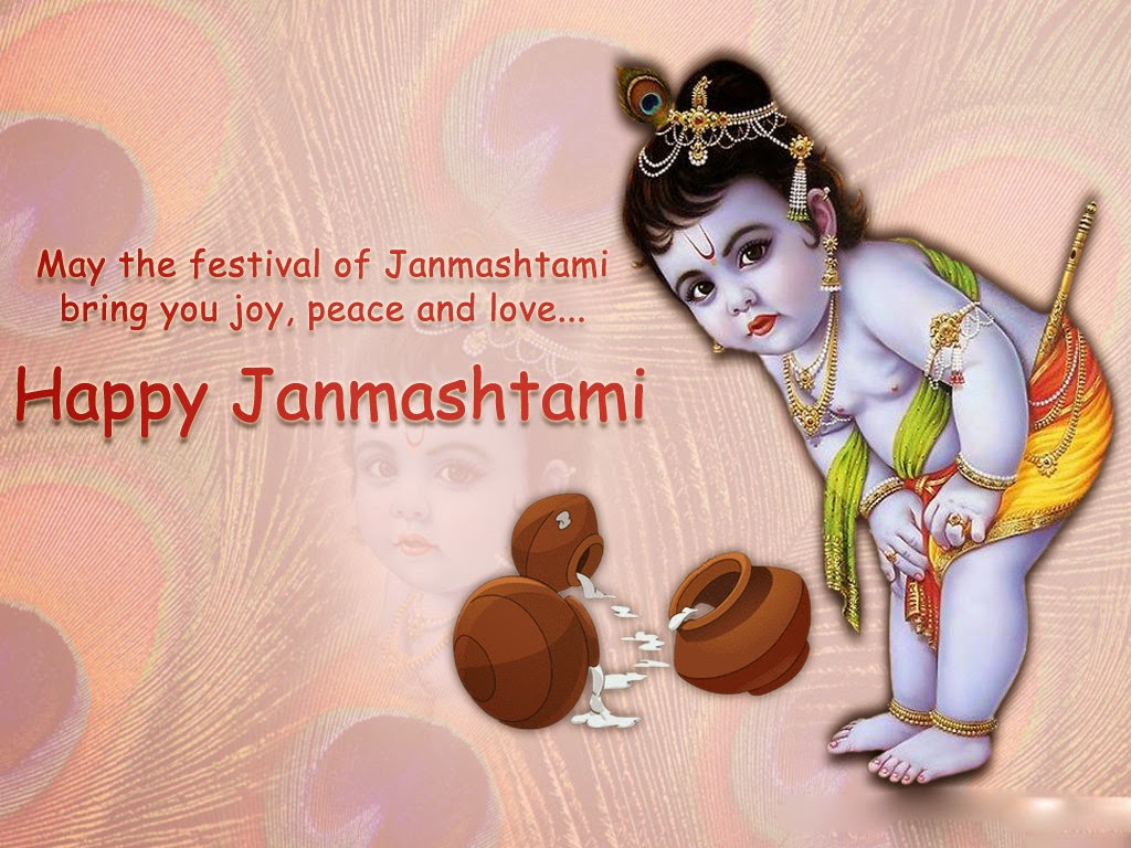 Happy janmashtami 2014 kaneya wishes photo