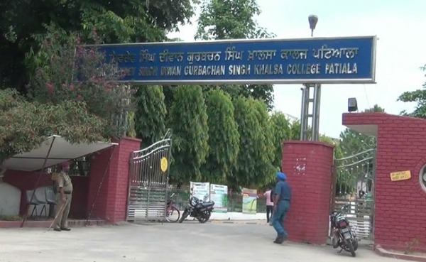 Khalsa College Patiala