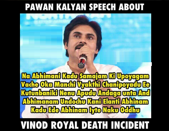 pawan about vinod death