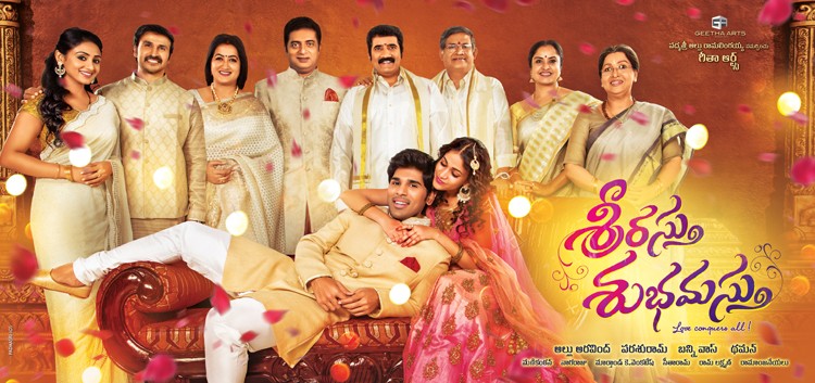 Srirastu Subhamastu movie review