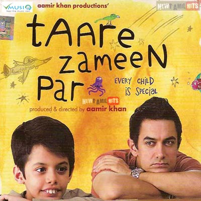 Taare-Zameen-Par_B