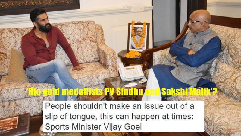 Sports-Minister-Vijay-Goel-got-trolled-on-twitter-again