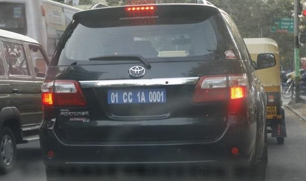 Blue number plate
