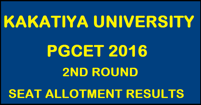 KUPGCET 2nd Round Seat Allotment Results 2016 To Be Out @ www.kudoa.in On 3rd September