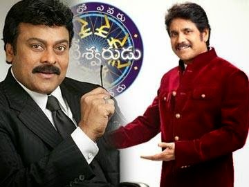 chiranjeevi to host meelo evaru koteeswarudu