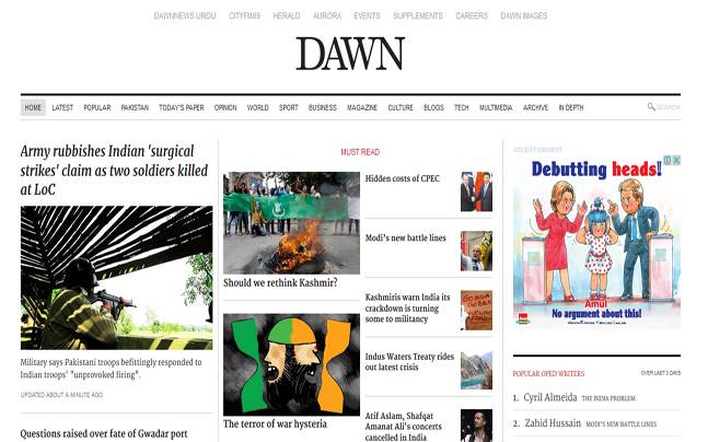 pakistan-media-denies-indias-surgical-strike3