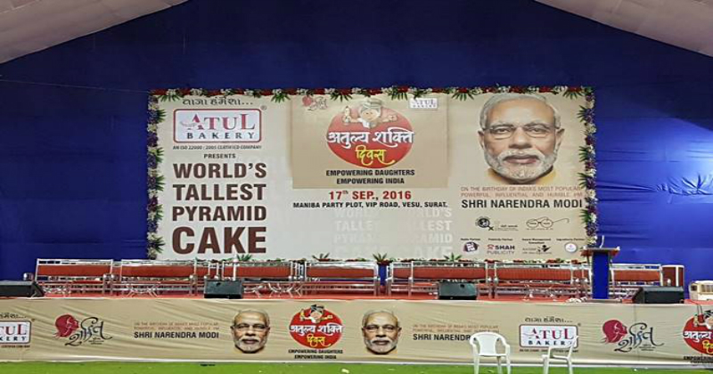 Prime Minister Narendra Modi's Birthday Cake To Break ...