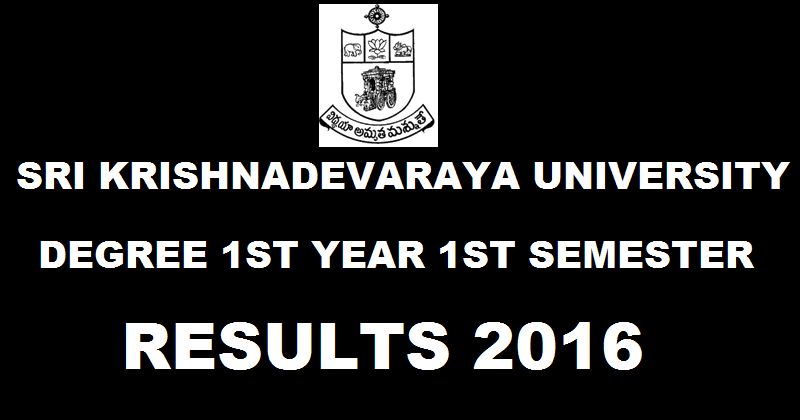 SK University Degree 1st Year 1st Sem November 2015 Results Declared @ www.skuniversity.org