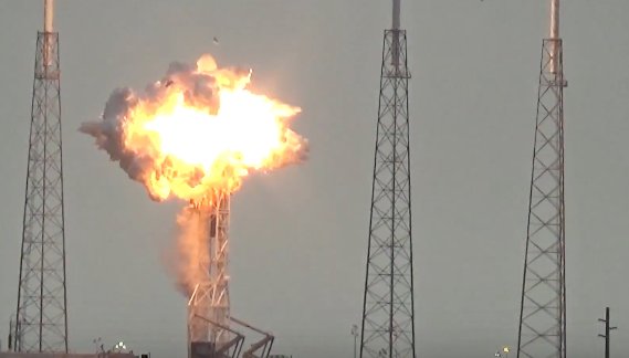 SpaceX explodes