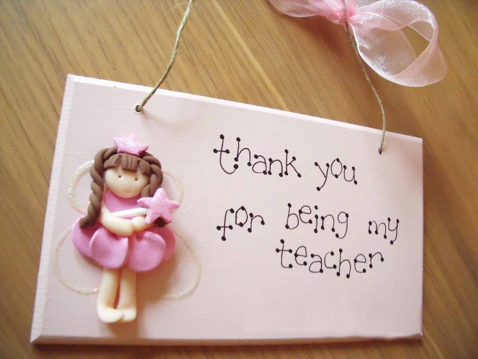 Happy Teachers Day 2015 Greeting card 