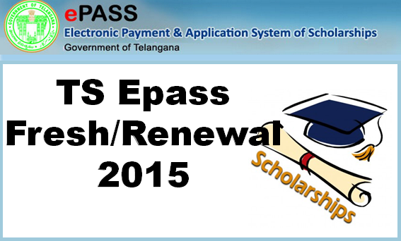 TS Epass scholarship application 2015