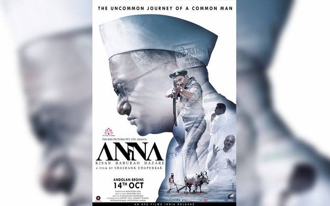 anna-hazare-biopic-movie-reviews