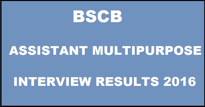 BSCB Bihar State Co-operative Bank Assistant Final Interview Results 2016 Declared @ biharbank.bih.nic.in