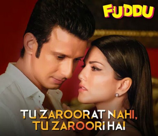 Fuddu Hindi Movie Review, Rating – Shubham, Swathi Kapoor