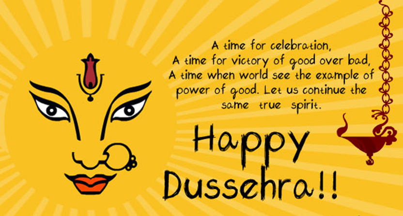 Happy Dusshera 2016 Wishes SMS Quotes for Whatsapp Facebook in English Hindi Marathi