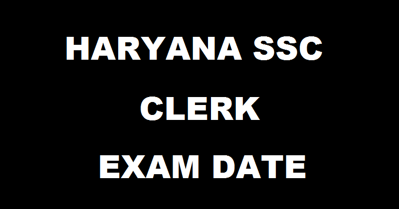 HSSC Clerk Written Exam Postponed| Check Notification @ www.hssc.gov.in