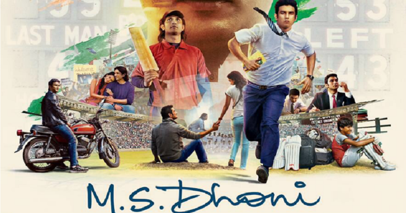 m-s-dhoni-the-untold-story-1st-day-day-1-box-office-collections
