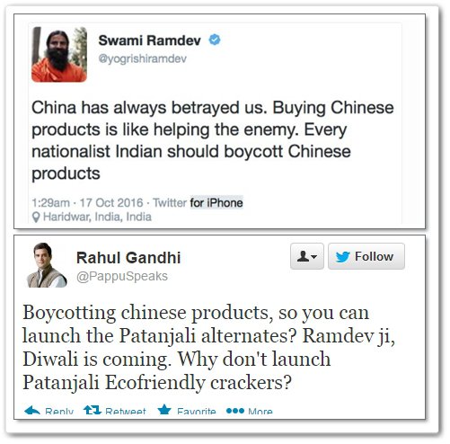 rahul-gandhi-responds