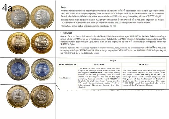 10-rupee-coins-further