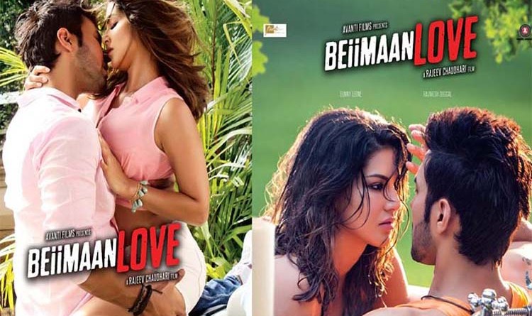 sunny-leones-latest-movie-beimaan-love-first-look-poster