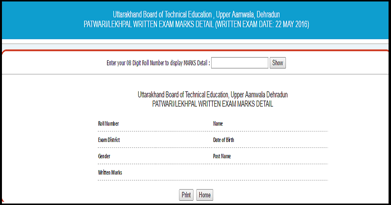 Uttarakhand Patwari Lekhpal Marks 2016 Released Uttarakhand Patwari Lekhpal Marks 2016