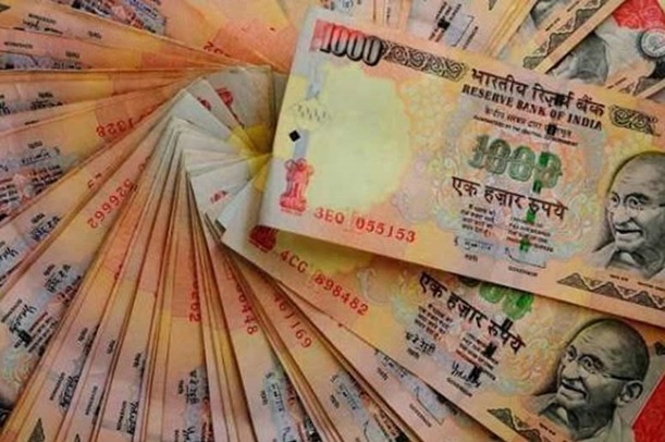 Form To Give Your Old Rs 500 & Rs 1000 Notes