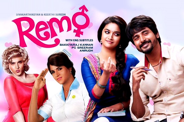 remo-movie-review