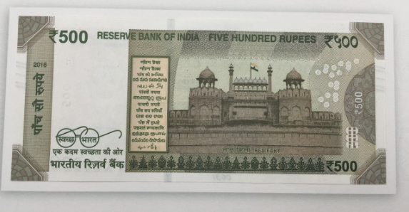 new-50-note-2