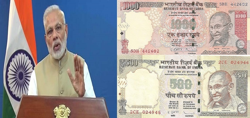 modi-ban-500-1000-currency-notes