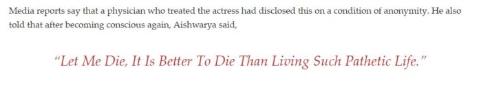 aishwarya-rai-death-hoax2