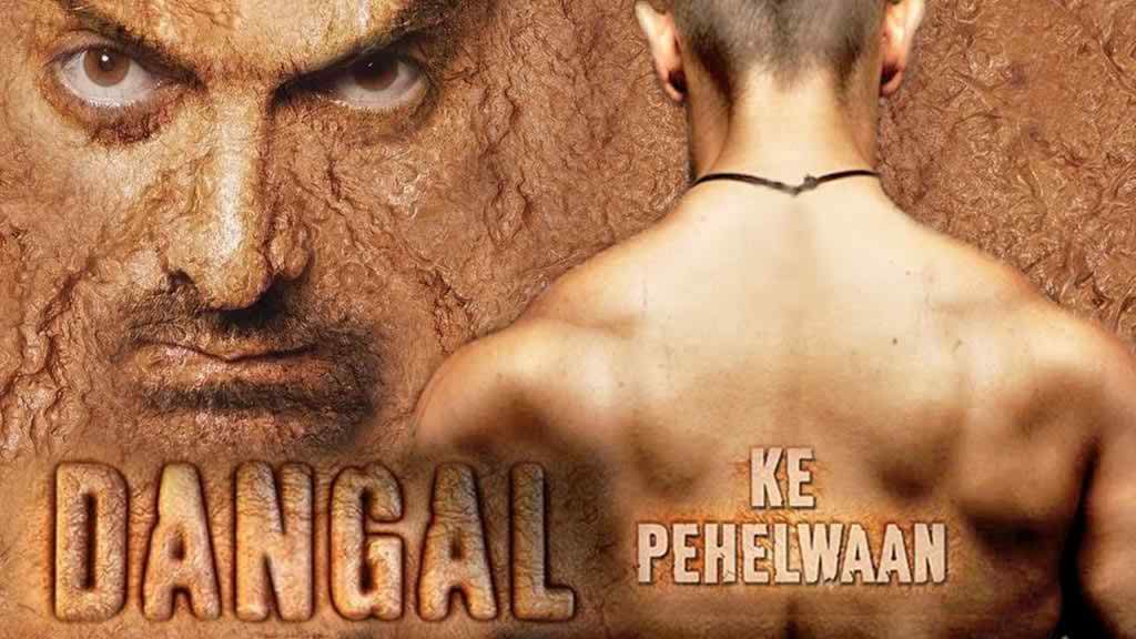 dangal-2016-movie-review-rating
