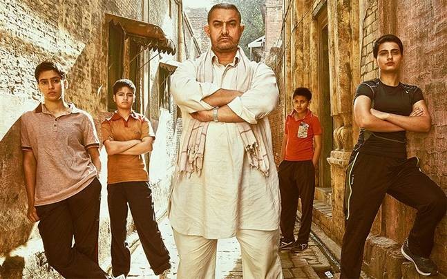 dangal-movie-first-day-colections