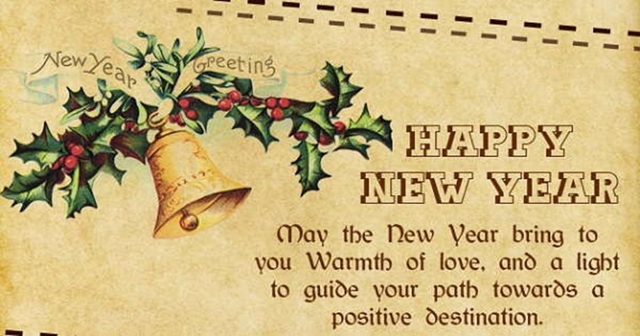 happy new year sms