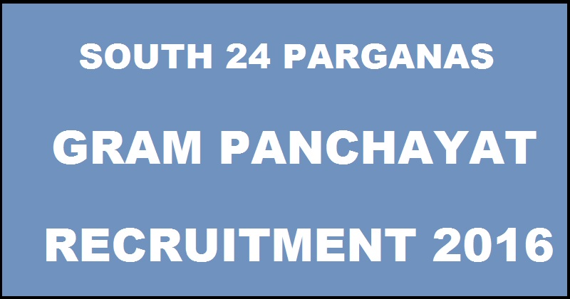 South 24 Parganas Gram Panchayat Karmee Recruitment 2016 Apply Online @ s24pgs.gov.in