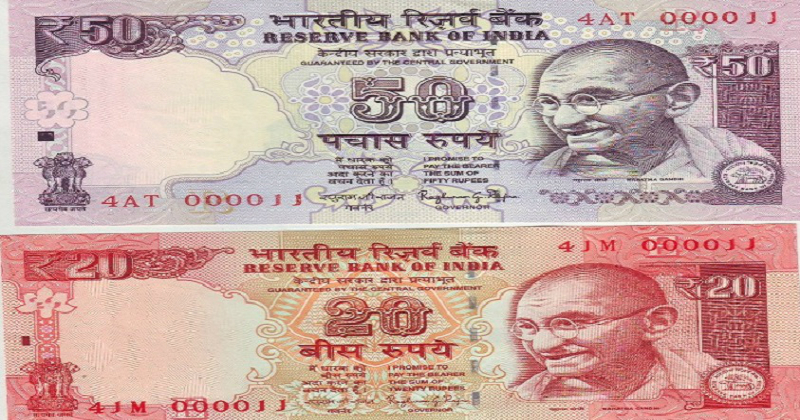 new-20-and-50-rupee-notes-released-by-rbi