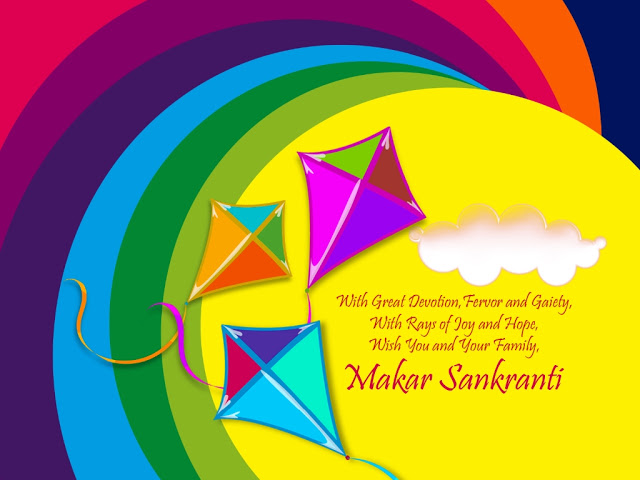 Happy Sankranthi images with quotes (1)