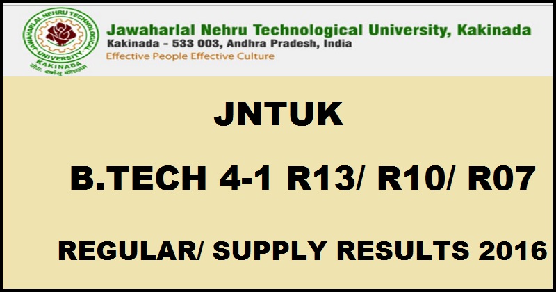 manabadi.com: JNTUK B.Tech 4-1 R13 R10 R07 Regular/ Supply Results Nov 2016 Declared @ jntukresults.edu.in