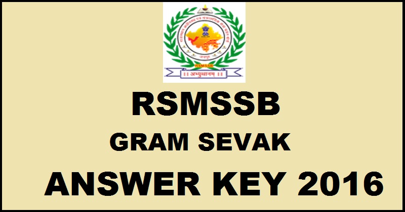 RSMSSB Rajasthan Gram Sevak Answer Key 2016 Cutoff Marks For 18th Dec Exam