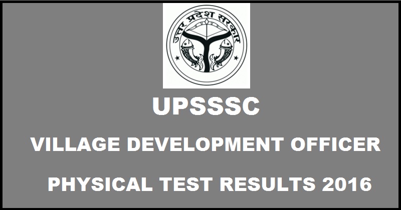 UPSSSC VDO PET Result 2016 Declared For Cycle Racing @ upsssc.gov.in