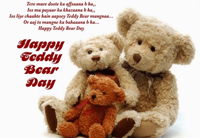 teddy day messages for gf bf