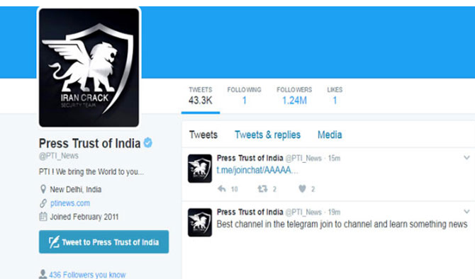 India's Leading News Agency-PTI's Official Twitter Account Gets Hacked