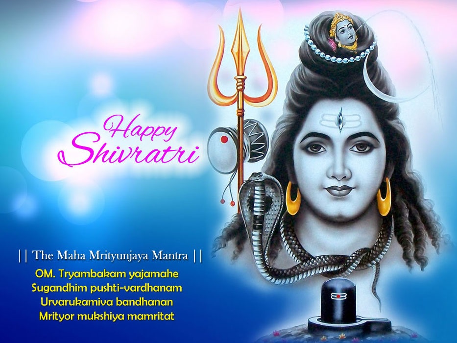 maha sivaratri images with quotes