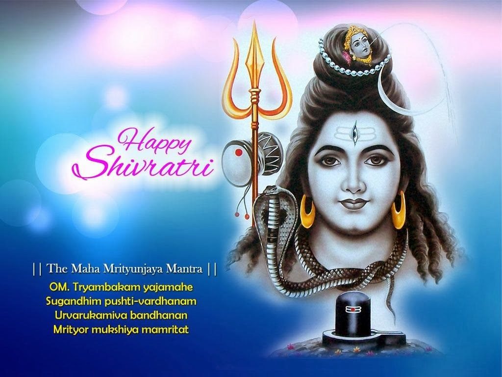 Happy-Maha-Shivaratri-2016-SMS-Wishes-in-Hindi