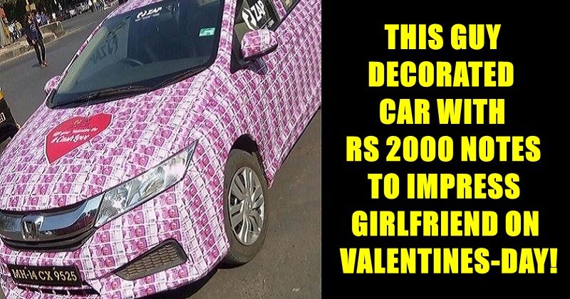 car guy valentines day